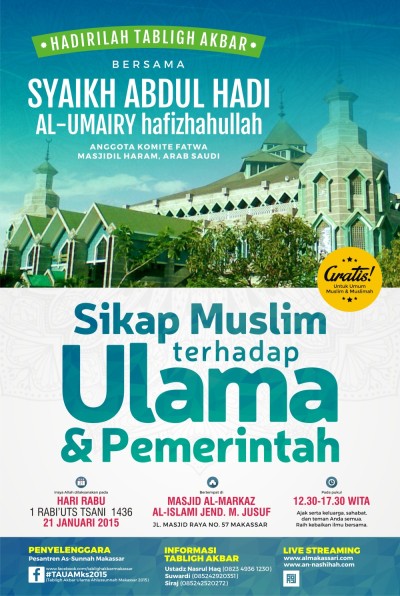 pamflet-tabligh-akbar-sikap-muslim-terhadap-ulama-dan-pemerintah